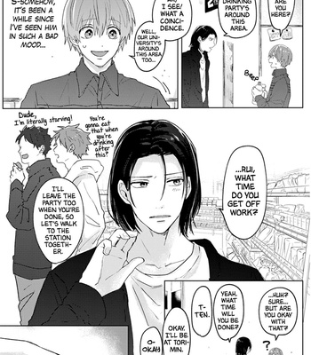 [Suiyoubi] Roku to Rui (update c.5+Extra) [Eng] – Gay Manga sex 91