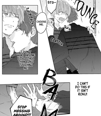 [Suiyoubi] Roku to Rui (update c.5+Extra) [Eng] – Gay Manga sex 98