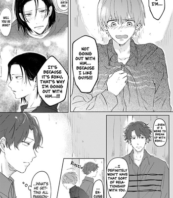 [Suiyoubi] Roku to Rui (update c.5+Extra) [Eng] – Gay Manga sex 99