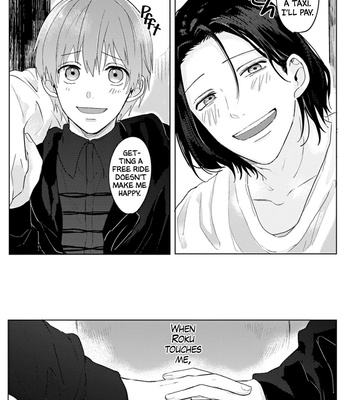 [Suiyoubi] Roku to Rui (update c.5+Extra) [Eng] – Gay Manga sex 104