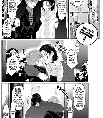 [Suiyoubi] Roku to Rui (update c.5+Extra) [Eng] – Gay Manga sex 111
