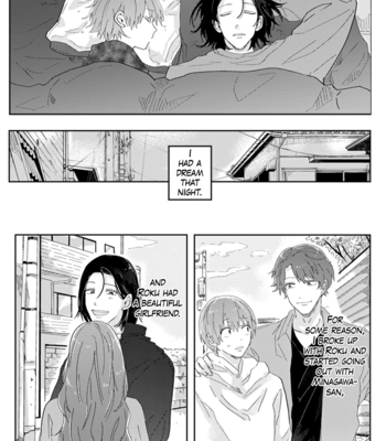 [Suiyoubi] Roku to Rui (update c.5+Extra) [Eng] – Gay Manga sex 130