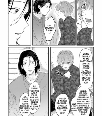 [Suiyoubi] Roku to Rui (update c.5+Extra) [Eng] – Gay Manga sex 145