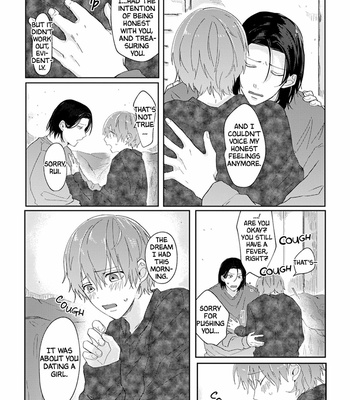 [Suiyoubi] Roku to Rui (update c.5+Extra) [Eng] – Gay Manga sex 148