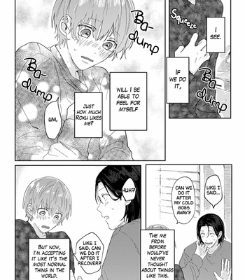 [Suiyoubi] Roku to Rui (update c.5+Extra) [Eng] – Gay Manga sex 152