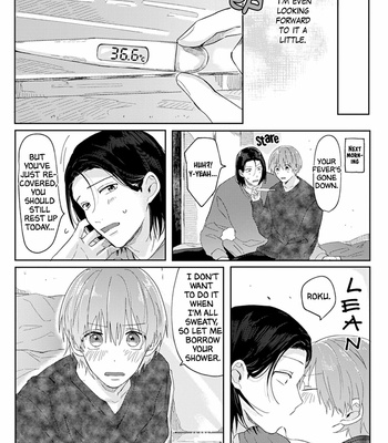 [Suiyoubi] Roku to Rui (update c.5+Extra) [Eng] – Gay Manga sex 153