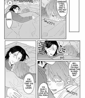 [Suiyoubi] Roku to Rui (update c.5+Extra) [Eng] – Gay Manga sex 167
