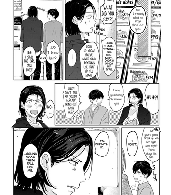 [Suiyoubi] Roku to Rui (update c.5+Extra) [Eng] – Gay Manga sex 182