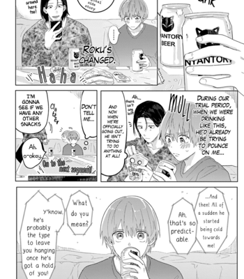 [Suiyoubi] Roku to Rui (update c.5+Extra) [Eng] – Gay Manga sex 189