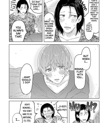 [Suiyoubi] Roku to Rui (update c.5+Extra) [Eng] – Gay Manga sex 192