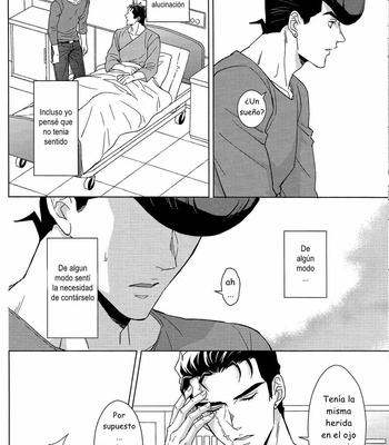 [Chikadoh (Halco)] If my wishes can be true – JoJo dj [ESP] – Gay Manga sex 10
