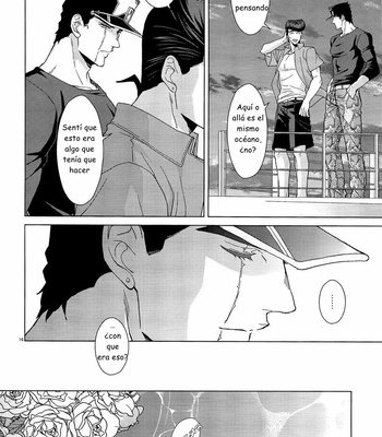 [Chikadoh (Halco)] If my wishes can be true – JoJo dj [ESP] – Gay Manga sex 16