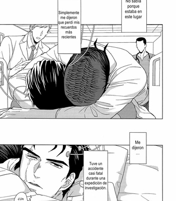 [Chikadoh (Halco)] If my wishes can be true – JoJo dj [ESP] – Gay Manga sex 7