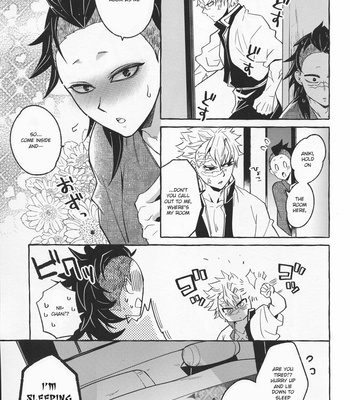 [Tatsunosuke (SK2B)] Oshiokishiteyo Nichan – Kimetsu no Yaiba dj [ENG] – Gay Manga sex 10