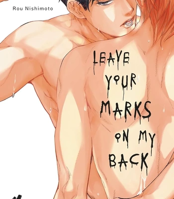 Gay Manga - [Nishimoto Rou] Konosenaka ni Tsume wo Tatete [Eng] – Gay Manga