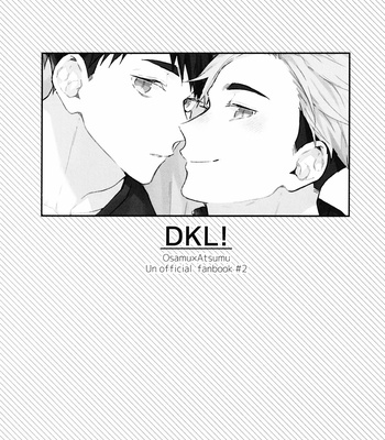 [-23°C (Arata)] DKL! – Haikyuu!! dj [Eng] – Gay Manga sex 2