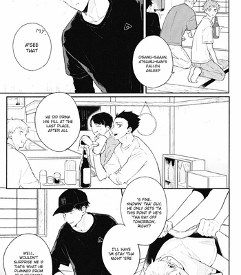 [-23°C (Arata)] DKL! – Haikyuu!! dj [Eng] – Gay Manga sex 6