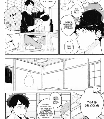 [-23°C (Arata)] DKL! – Haikyuu!! dj [Eng] – Gay Manga sex 7