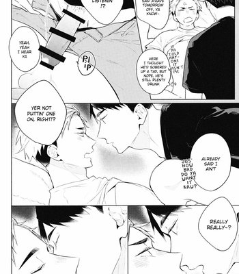 [-23°C (Arata)] DKL! – Haikyuu!! dj [Eng] – Gay Manga sex 21