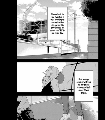 [MIYAKO Mimeko] Yuru Fuwa Kouhai-kun wa, Tamani Gouin [Eng] – Gay Manga sex 24