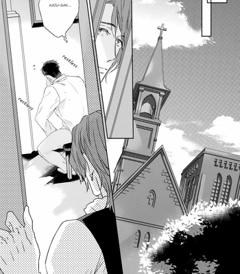 [MIYAKO Mimeko] Yuru Fuwa Kouhai-kun wa, Tamani Gouin [Eng] – Gay Manga sex 133