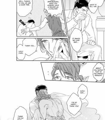 [MIYAKO Mimeko] Yuru Fuwa Kouhai-kun wa, Tamani Gouin [Eng] – Gay Manga sex 140
