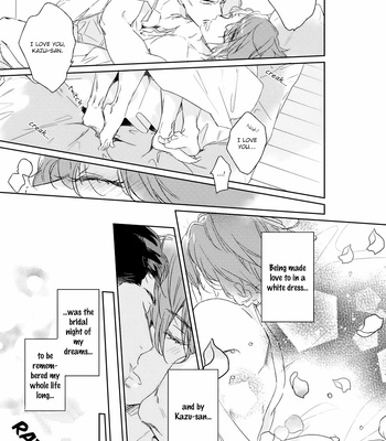 [MIYAKO Mimeko] Yuru Fuwa Kouhai-kun wa, Tamani Gouin [Eng] – Gay Manga sex 145