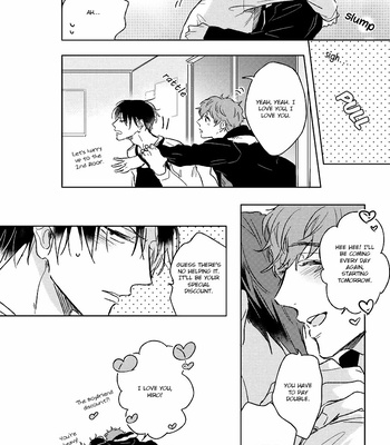 [MIYAKO Mimeko] Yuru Fuwa Kouhai-kun wa, Tamani Gouin [Eng] – Gay Manga sex 181