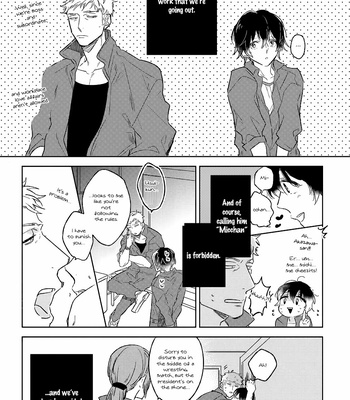 [MIYAKO Mimeko] Yuru Fuwa Kouhai-kun wa, Tamani Gouin [Eng] – Gay Manga sex 184