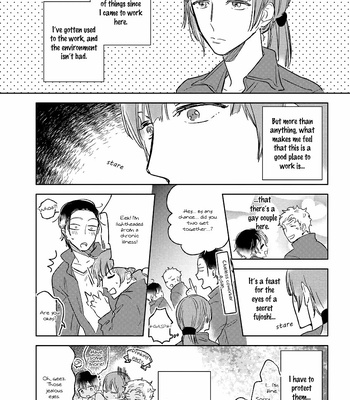 [MIYAKO Mimeko] Yuru Fuwa Kouhai-kun wa, Tamani Gouin [Eng] – Gay Manga sex 185
