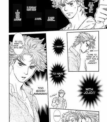 [FAKE] Trapped in a Room We Cant Leave Unless We Have __X – Jojo dj [ENG] – Gay Manga sex 12