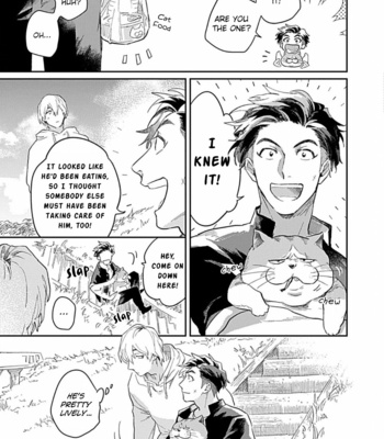 [TOBI Washio] Kasenshiki Romeo and Juliet Kousou Kyoku [Eng] (c.1-3) – Gay Manga sex 15
