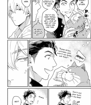 [TOBI Washio] Kasenshiki Romeo and Juliet Kousou Kyoku [Eng] (c.1-3) – Gay Manga sex 18