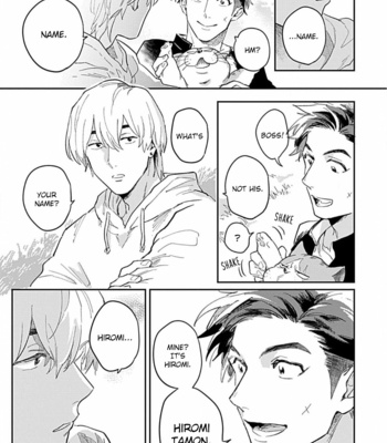 [TOBI Washio] Kasenshiki Romeo and Juliet Kousou Kyoku [Eng] (c.1-3) – Gay Manga sex 21