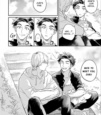 [TOBI Washio] Kasenshiki Romeo and Juliet Kousou Kyoku [Eng] (c.1-3) – Gay Manga sex 22