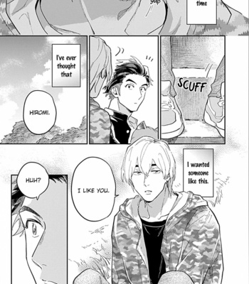 [TOBI Washio] Kasenshiki Romeo and Juliet Kousou Kyoku [Eng] (c.1-3) – Gay Manga sex 31