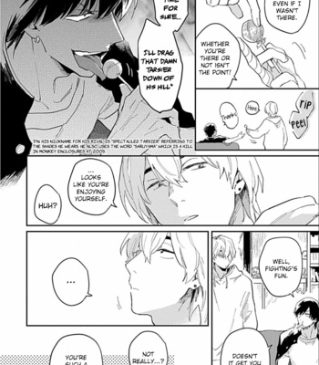 [TOBI Washio] Kasenshiki Romeo and Juliet Kousou Kyoku [Eng] (c.1-3) – Gay Manga sex 7