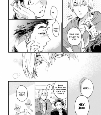 [TOBI Washio] Kasenshiki Romeo and Juliet Kousou Kyoku [Eng] (c.1-3) – Gay Manga sex 53