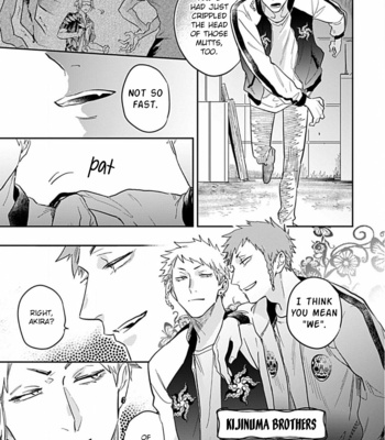[TOBI Washio] Kasenshiki Romeo and Juliet Kousou Kyoku [Eng] (c.1-3) – Gay Manga sex 66