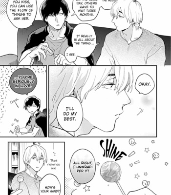 [TOBI Washio] Kasenshiki Romeo and Juliet Kousou Kyoku [Eng] (c.1-3) – Gay Manga sex 79