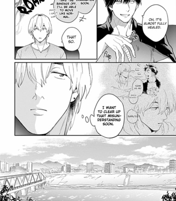 [TOBI Washio] Kasenshiki Romeo and Juliet Kousou Kyoku [Eng] (c.1-3) – Gay Manga sex 80