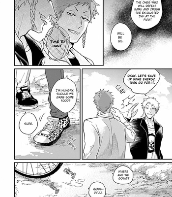 [TOBI Washio] Kasenshiki Romeo and Juliet Kousou Kyoku [Eng] (c.1-3) – Gay Manga sex 82