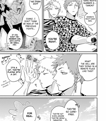 [TOBI Washio] Kasenshiki Romeo and Juliet Kousou Kyoku [Eng] (c.1-3) – Gay Manga sex 77