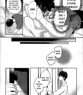 [Dig Dug (kurocastle)] Yoi Yume (Good Dream) – Daiya no A dj [Eng] – Gay Manga sex 6