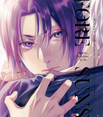 Gay Manga - [NiR (Juugatsu)] BEFORE SUNSHINE – Blue Lock dj [Eng] – Gay Manga