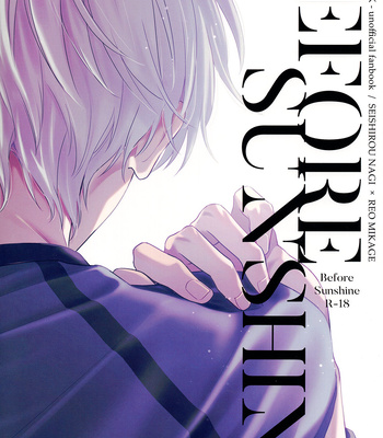 [NiR (Juugatsu)] BEFORE SUNSHINE – Blue Lock dj [Eng] – Gay Manga sex 58