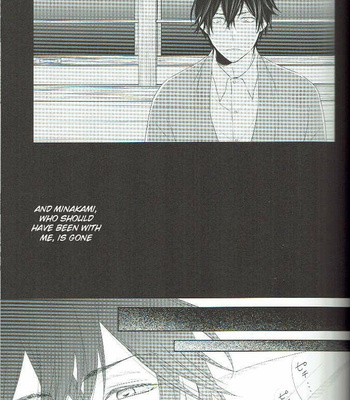[akyspko2] Petals Falling on Rippling Waters – Koshotengai no Hashihime dj [Eng] – Gay Manga sex 5