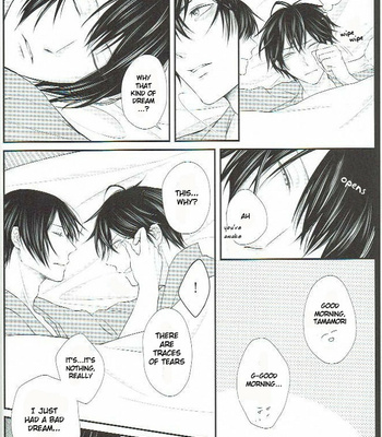 [akyspko2] Petals Falling on Rippling Waters – Koshotengai no Hashihime dj [Eng] – Gay Manga sex 6
