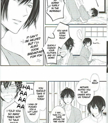 [akyspko2] Petals Falling on Rippling Waters – Koshotengai no Hashihime dj [Eng] – Gay Manga sex 8