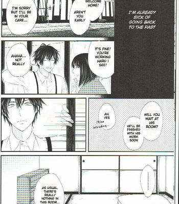 [akyspko2] Petals Falling on Rippling Waters – Koshotengai no Hashihime dj [Eng] – Gay Manga sex 10